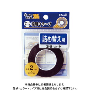 }OGbNX zCg{[he[v2mml3P MZ-2-3P