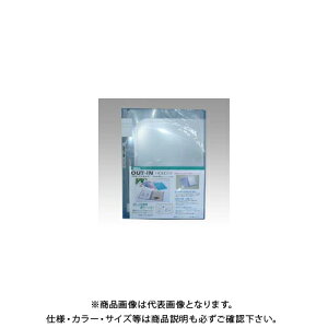 �Z�L�Z�C �A�E�g�C���z���_�[ �N���A PAL-206-90 �N���A