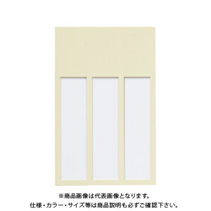 ���h �j��-���b�N�P�[�X 3�l�p NC-3