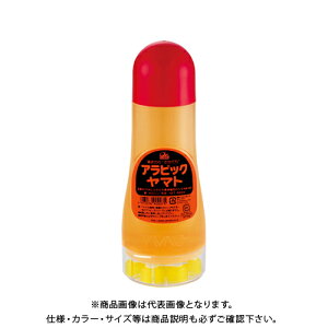 }g GR~ ArbNt E-NA-48