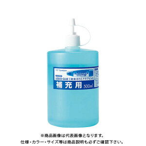 g{M t̂̂ANAsbg[p PR-WT