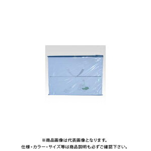 }AC  A5  N 100 mt-N60A5