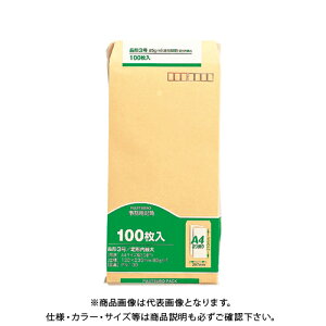 }AC Ntg 3 85g 100 PN-138