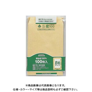 }AC Ntg p7 85g 100 PK-178