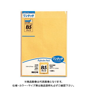 �}���A�C �����^�b�`�N���t�g�p3 85g 10�� PKO-3