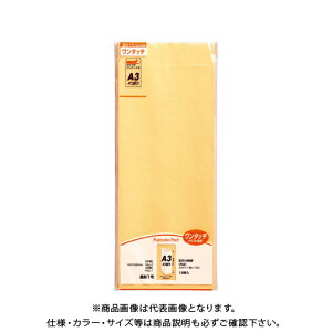 }AC ^b`Ntg1 85g 12 PNO-1