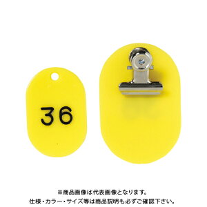 NE PPeqD2g|vsԍA CR-PY50-Y