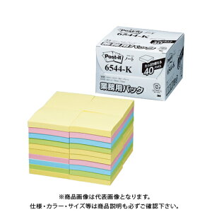 X[G |XgCbgm[g ƖppbN75mm 6544-K