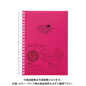 qgu cCXgOm[g B6  N-1667-3