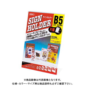 N[Y TCz_[(ЖʗpEB5c) CR47601