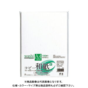 }AC Rs[aA4zCg100pbN J~-4AW