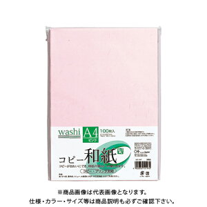 }AC Rs[aA4sN 100pbN J~-4AP