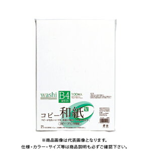 }AC Rs[aB4zCg100pbN J~-4BW