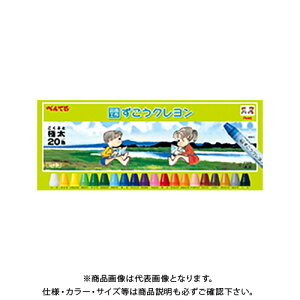 ؂Ă N20F 1-20 PTCG1-20