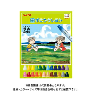 ؂Ă N24F 1-24 PTCG1-24