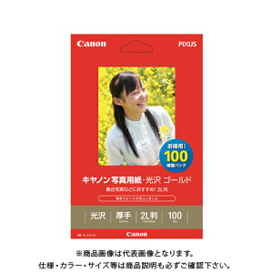Lm ʐ^pS[h2L100 GL-1012L100