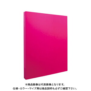 �Z�L�Z�C �N�����[�t�@�C��������A4S40�|�P�b�g KP-2514-21 �s���N