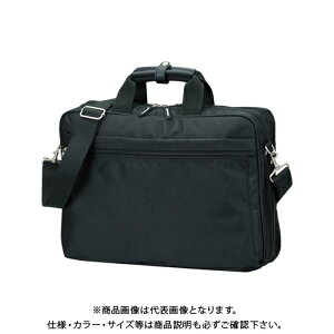 クラウン カジュアルビジネスバッグ CR-BB741-B