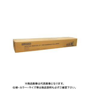 xmtC ڊM nF915mmX60M STD915BK