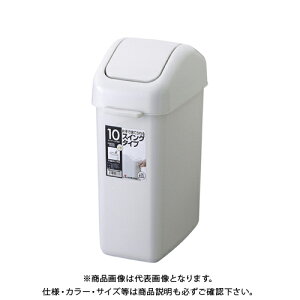 ���X �z�[��&�z�[���X�C���O�y�[�� �{��+�t�^ GPRA158 (10ND)