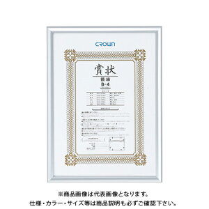 NE A~܏z Vo[ CR-GA43A-AL