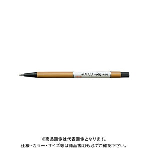 [u My dM(׎) 1{ FD-303