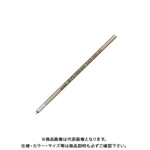 �O�H���M �W�F�b�g�X�g���[���v���C���֐c0.7�� SXR20007.24