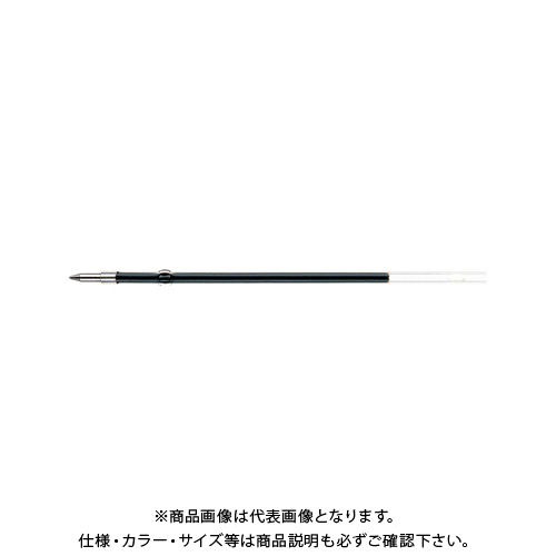 ゼブラ 油性ボールペン替芯 K-0.5芯 BRS-6A-K-BK [黒] (ボールペン 