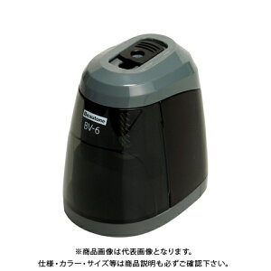 r[g RpNgdM BV-6