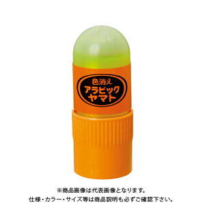 }g ArbN}gF^Cv 20ml E-CNA-20