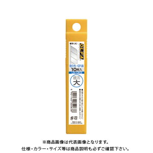 �I���t�@ �J�b�^�[�֐n(��)10����(�����p) LB10KS