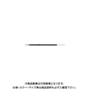 三菱鉛筆 油性ボールペン替芯 黒 0 7mm S 7s ボールペン 価格比較 価格 Com 三菱鉛筆 油性ボールペン替芯 黒 0 7mm S 7s ボールペン 価格比較 価格 Com