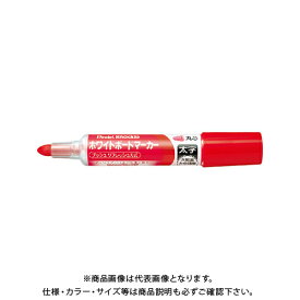 ぺんてる YES ノックル 丸 太字 赤 EMWL5W-B