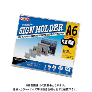 N[Y TCz_[(ЖʗpEA6)L^ CR68501