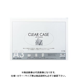 qgu N[P[X(^) A3S  F-71S-0