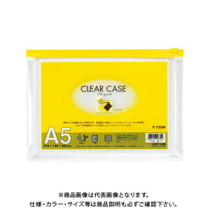 qgu N[P[X }`t A5  F-72SML