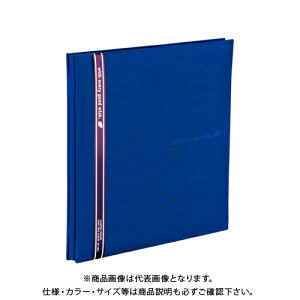 ZLZC ~jt[Ao lCr[u[ XP-1001-10