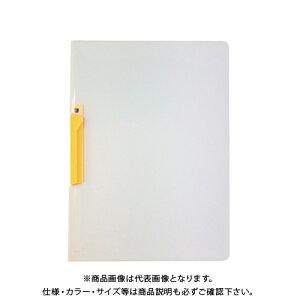 ZLZC NbvCt@C CG[ SSS-105-50