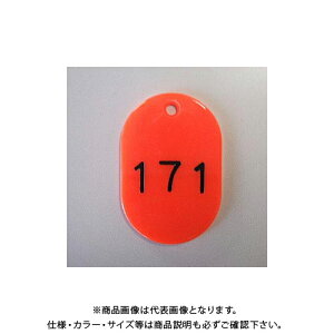 NE ԍD ԍk151-200l  CR-BG44-R