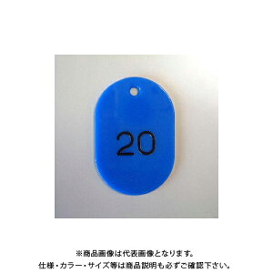 NE ԍD ԍk1-50l  CR-BG41-BL