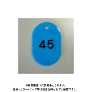 NE ԍD ԍk1-50l  CR-BG41-SB