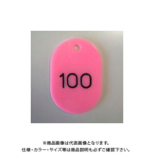 NE ԍD ԍk51-100l  CR-BG42-PI