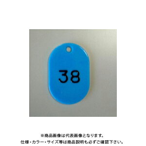 NE ԍD ԍk1-100l  CR-BG31-SB