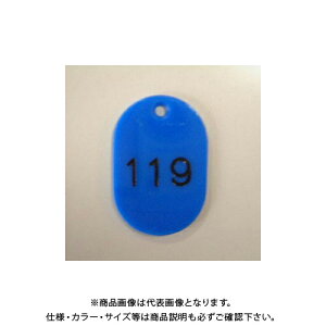 NE ԍD ԍk101-200l  CR-BG32-BL