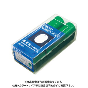 NE ԍD ԍk101-200l  CR-BG32-G