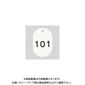 NE ԍD ԍk101-200l  CR-BG32-W