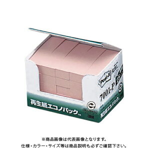 X[G |XgCbgĐGRmpbN sN 7001-P