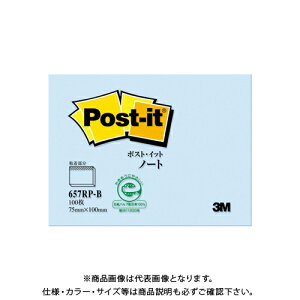 X[G |XgCbg Đm[g u[ 657RP-B