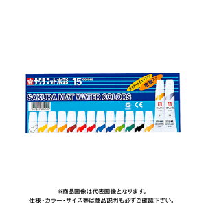 TNNpX }bg15F()~l[g EMW15GS