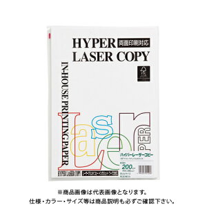 �ɓ��� �n�C�p�[N 200g A4 (25����) HP114 �i�`�������z���C�g